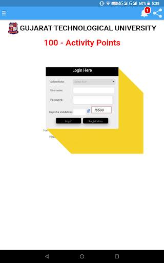 MY GTU APP скриншот 8