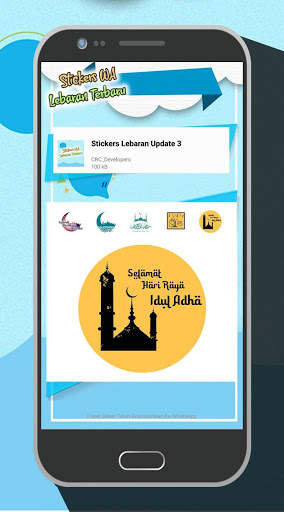 Stiker WA Lebaran Terbaru screenshot 8