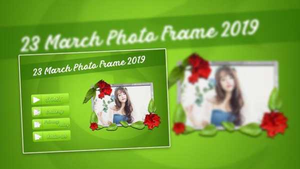 23 March Photo Frame 2019 1 تصوير الشاشة