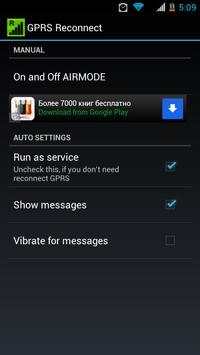 GPRS Reconnect screenshot 1