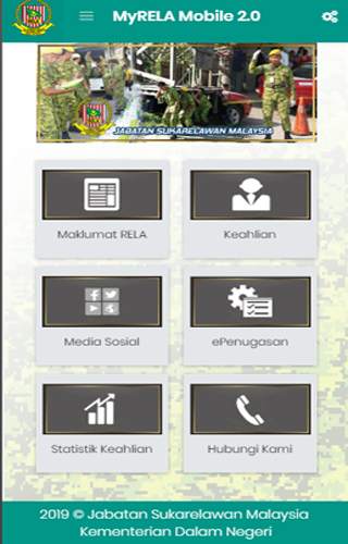 MyRELA Mobile screenshot 1