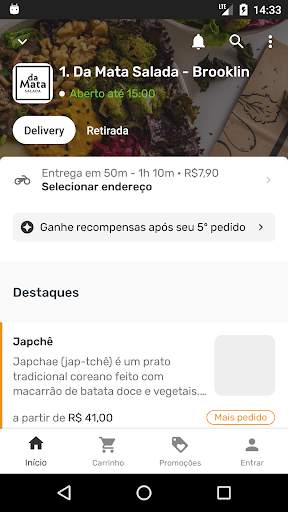 Da Mata screenshot 2