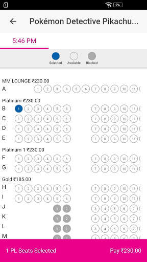 Movie Magic Multiplex screenshot 4