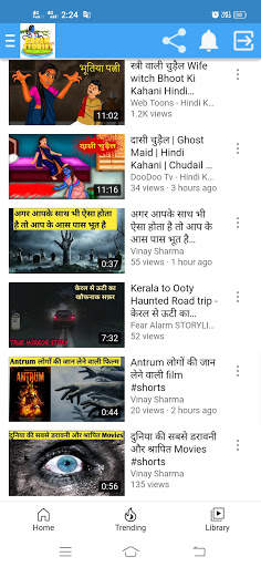 chudail ki kahani video fun 2021 screenshot 5