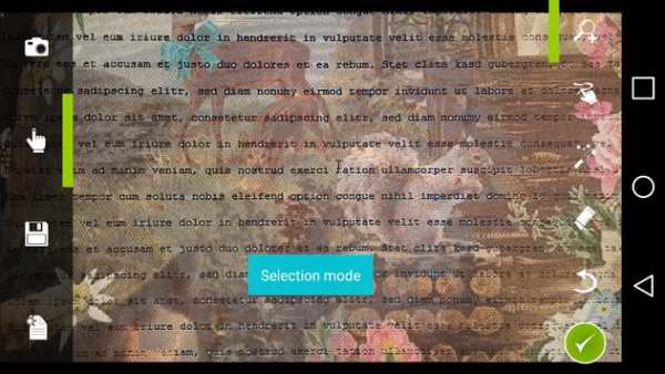 cipcam screenshot 4