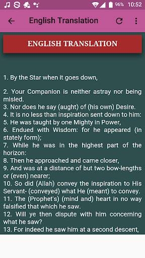 Surah An Najm Offline Mp3 screenshot 6