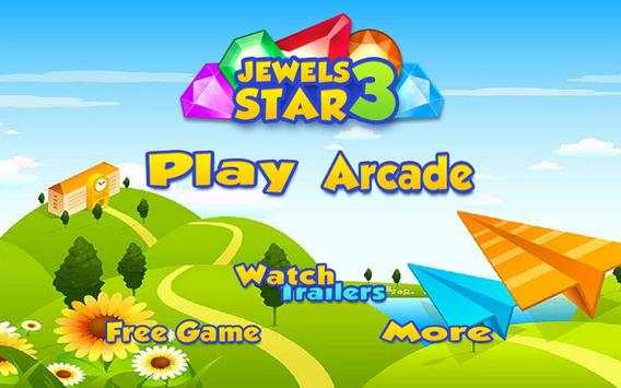 Candy Jewels screenshot 6