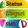 Status-Shayari-Sms(All in one) 2.0