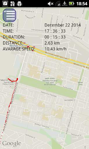 GPS Tracker screenshot 4