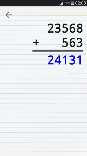 My First Calculator. Step by Step calculator screenshot 4