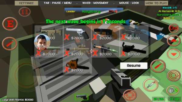Zombie Arena 3D Survival Multiplayer screenshot 6