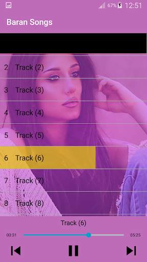 جديد اهنك باران بدون نت - Baran New Music screenshot 1