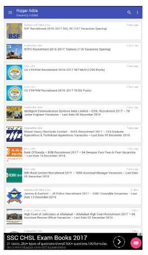 Rojgar Adda screenshot 5