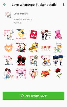 Love Sticker For Whatsapp screenshot 2