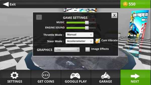 Traffic Rider screenshot 4