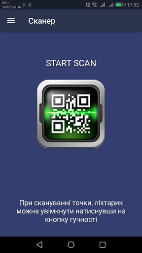 HACCP CENTER Mobile screenshot 2