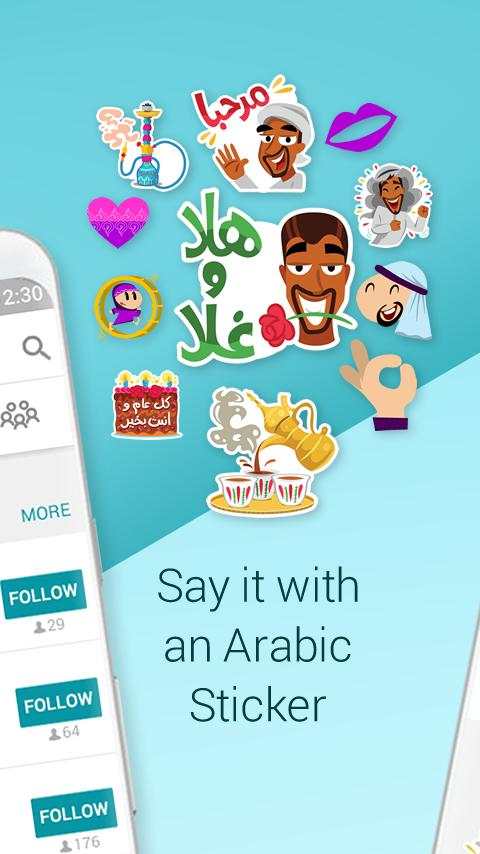 Sila: Trending, Personalized & Social Content screenshot 6