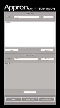 Appron MQTT Dash Board скриншот 2
