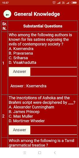 KVS Exam Guide screenshot 7
