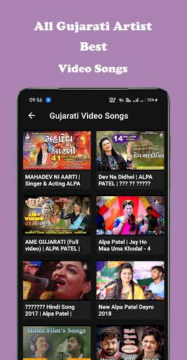 Gujarati Video Song- Gujarati Geet, Bhajan, Jokes screenshot 3