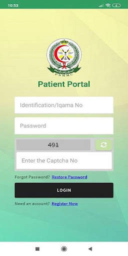 PSMMC screenshot 1