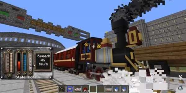 Mod Train for MCPE screenshot 2