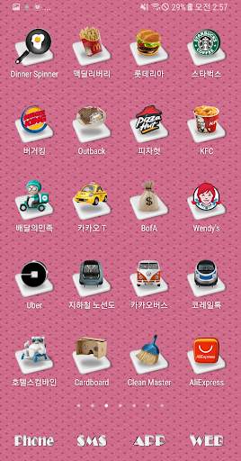 3D ICON Go launcher theme screenshot 4