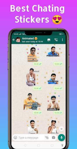 Thalaivar GP Muthu Stickers screenshot 5
