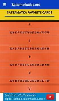 Satta Matka Results – Fastest, Live Latest Today screenshot 5