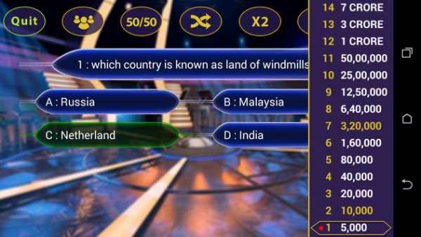 Crorepati 2017 : Expert's Quiz Game screenshot 3