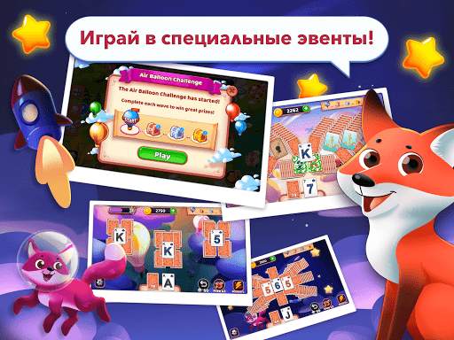 Solitaire Story - Tripeaks скриншот 14