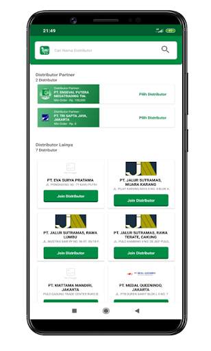 EMOS MARKETPLACE screenshot 2