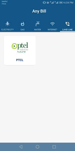 Any Bill (Pakistan) 5 تصوير الشاشة