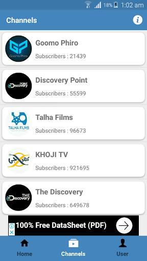 Talha Films скриншот 3