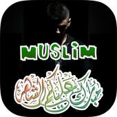Islam Photo Stickers 1.2