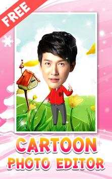 Cartoon Photo Editor App screenshot 2