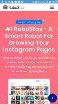 Robostas screenshot 1