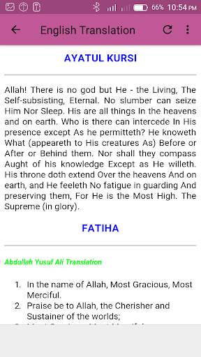 Ayatul Kursi & Fatiha Mp3 screenshot 7