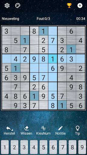 Sudoku screenshot 6