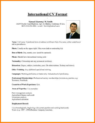 CV Format 2019 скриншот 1
