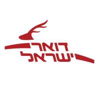 חברת דואר ישראל on 9Apps