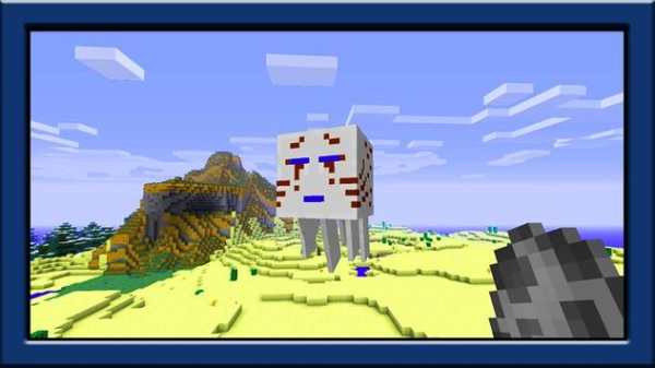 Mutants for minecraft screenshot 2