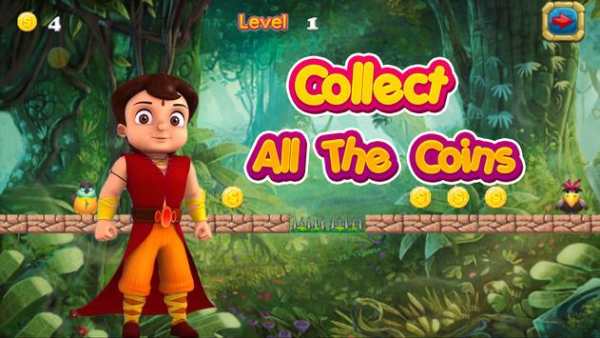 Super Bheem screenshot 4