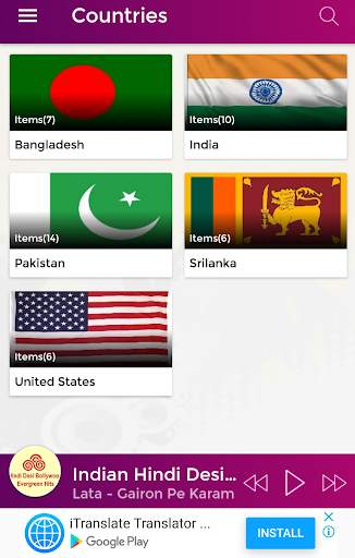Global Fun FM - Listen Live Radio screenshot 1