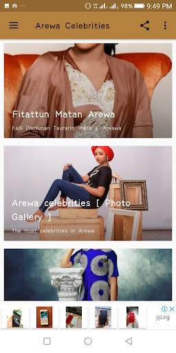 Arewa Celebrities screenshot 2
