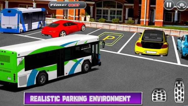 City Coach Bus Simulator Parking Drive screenshot 1