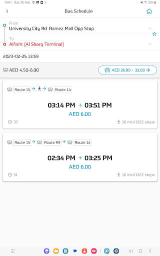 RTA Sharjah screenshot 11