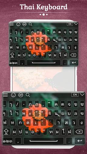 Thai Keyboard स्क्रीनशॉट 4