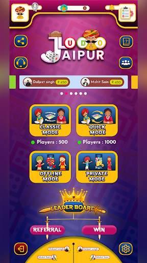 Ludo Jaipur screenshot 1