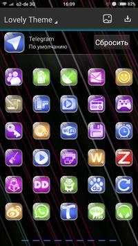 Next Launcher FreeTheme Lovely screenshot 4